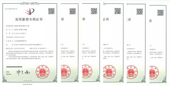 QQ截图20190805182020.jpg